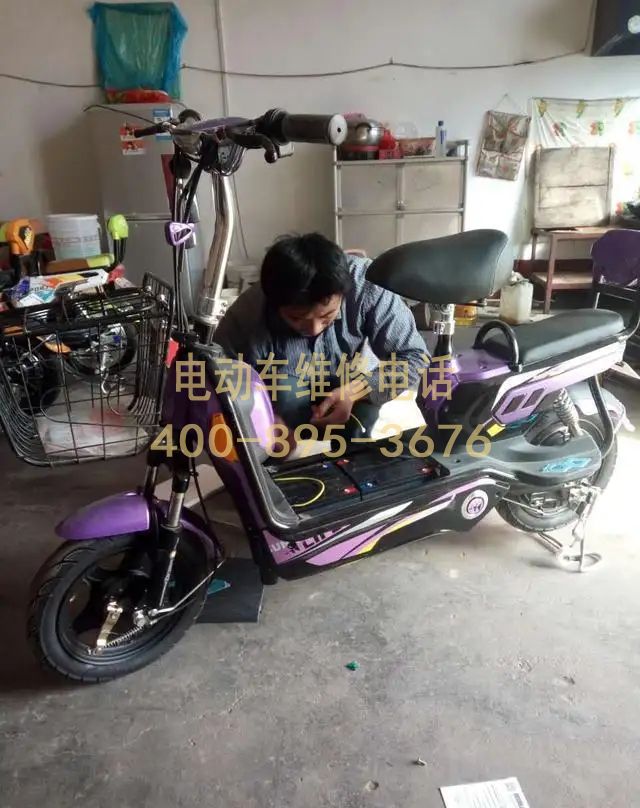 电池14.jpg